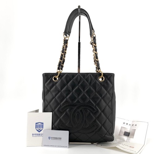 Chanel sac bandoulière - sac,