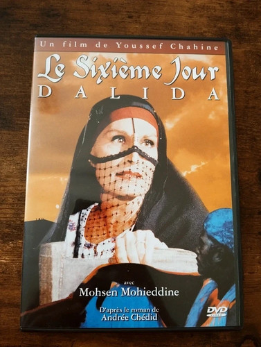 Sixieme jour de - le, youssef