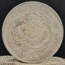 Ancienne pièce monnaie - ancienne, de