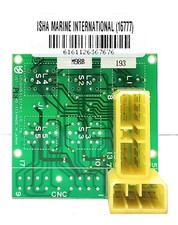 Uzushio Electric Co. Ltd