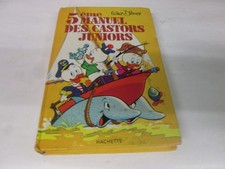 5 eme MANUEL DES CASTORS JUNIORS. ...HACHETTE 1979.