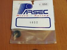 Rare vintage: pièce pour