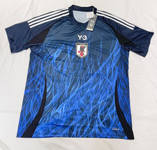 Maillot Adidas Japan National
