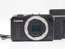 Boîtier noir pour appareil