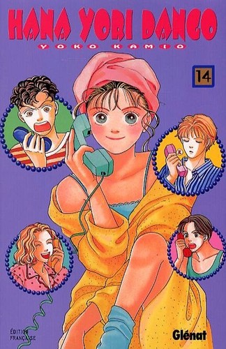 Hana yori dango tome 14 - dango,