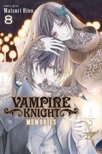 Matsuri Hino Vampire Knight