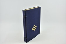 Hiroshige - Yone Noguchi -