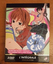 Le Garçon d'à Côté -