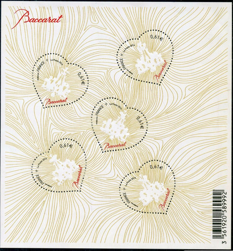 Bloc feuillet neuf 134 - feuillet, **