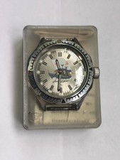 🔔🔔🔔�Montre