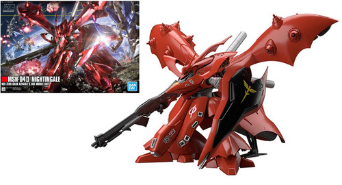 Gundam hguc 1 144 - -,