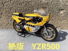 Moto Plastique el TAMIYA 1/12