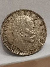 1 DINAR ARGENT 1915 PIERRE I SERBIE / SERBIA SILVER