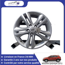 🇫🇷 JANTE ALUMINIUM