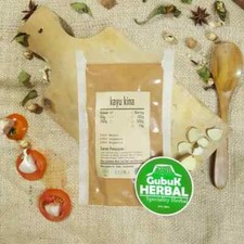 Poudre de bois Kina épices d'herbes biologiques naturelles fraîches pures hyg...