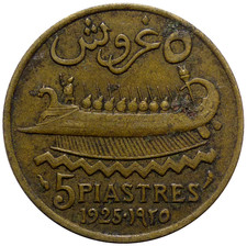 LIBAN 5 Piastres 1925