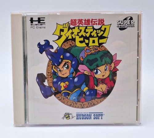 Dynastic hero wonder boy - boy, nec