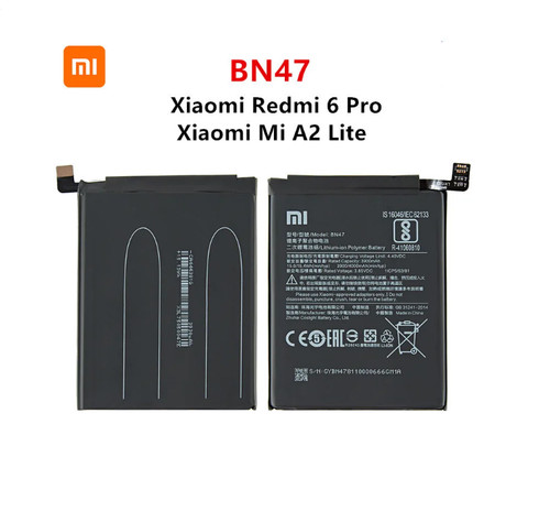Batterie xiaomi outils - xiaomi, bn