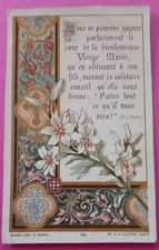 IMAGE PIEUSE  BOUASSE LEBEL