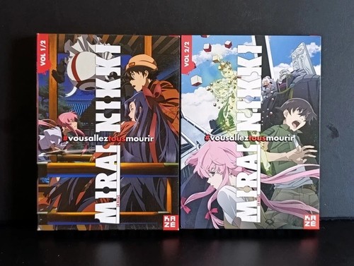 Coffret dvd mirai - coffret,