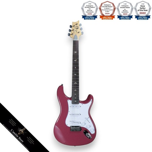 Guitare paul reed - guitare, silver