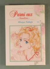 Parmi eux 7 Nakajo Tonkam manga 2009 VF TBE