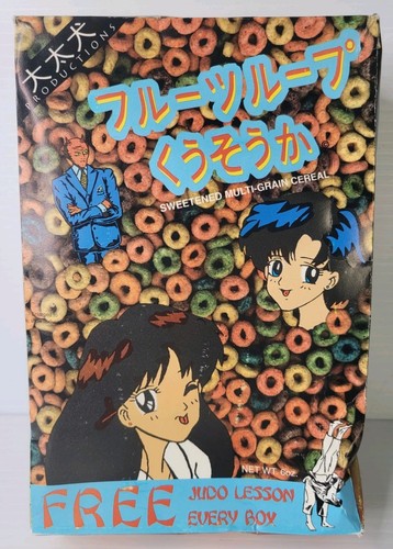 Vtg anime art - vtg,