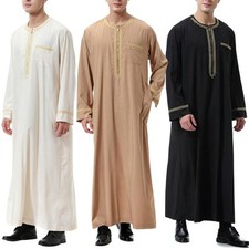 Robe Musulmane pour Homme en Polyester Manches Longues Col Rond Traditionnelle
