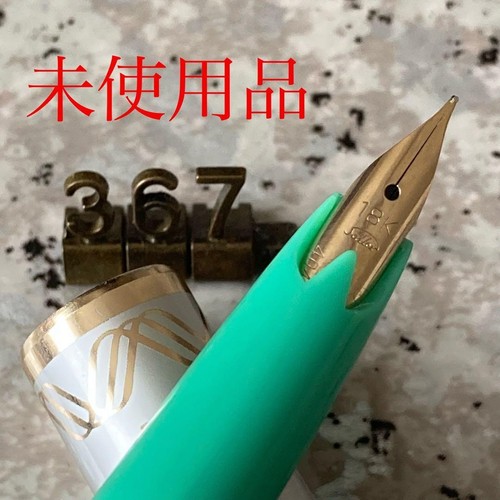 Stylo plume vintage - , années