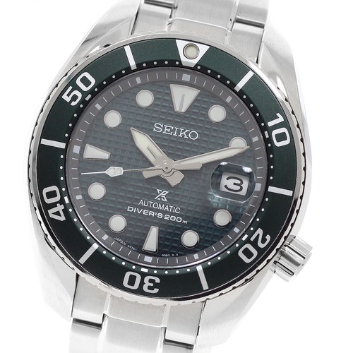 Seiko prospex ice - seiko,