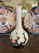 Ancien Vase MURANO Verre