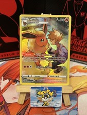 Carte Pokémon Pyroli