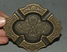 10cm Old China Tibet Copper Dynasty Palace Flowers Pattern Plate Dish Tray