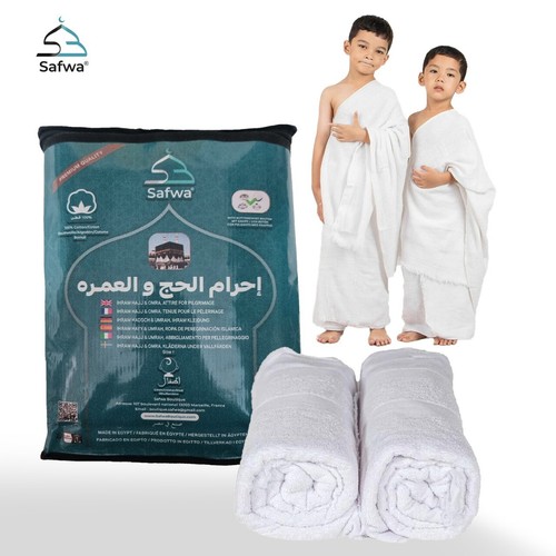 Ihram enfant avec boutons - ihram, –