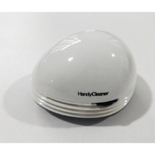 Mini Aspirateur Manuel Trumpeter 09985 Maquette Char Promo