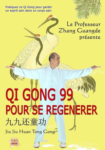 Gong pour se - qi,