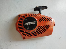 LANCEUR   POUR TRONÇONNEUSE ECHO CS 260 TES