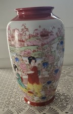 ANCIEN VASE JAPONAIS