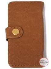 Coque multi-smartphone tout
