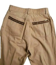 Cache ~ Retro High-rise Beige