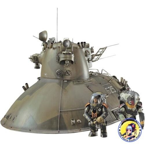 Hasegawa maschinen krieger - hasegawa,