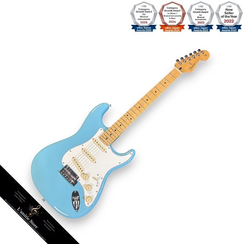 Guitare électrique fender - guitare,