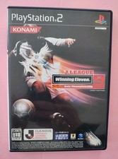 Jeu J.League Winning Eleven 9