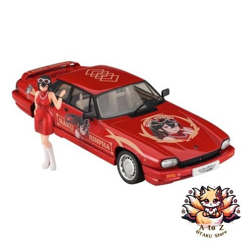 Neuf hasegawa jaguar xj s - jaguar, xj-s
