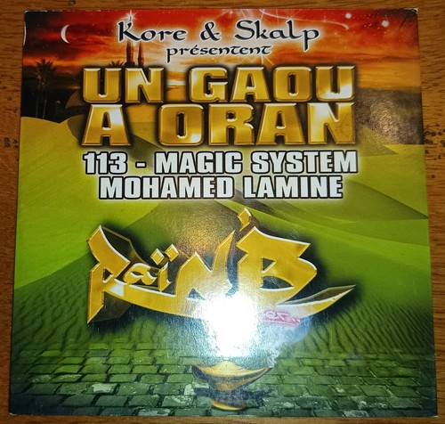 113 magic system - 113, un
