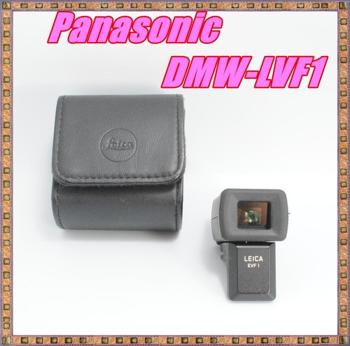 Working panasonic dmw - panasonic, dmw-lvf1