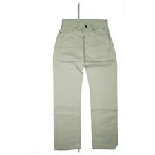 Levis 551 Jeans Femme Straight