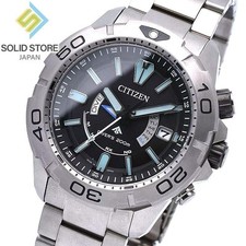 CITIZEN PROMASTER AS7141-60E