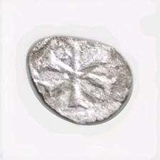 Rare AUVERGNE - ÉVÊCHÉ DU PUY - ANONYMES Obole anépigraphe TTB Argent