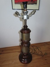 Grande lampe en bois et métal années 70